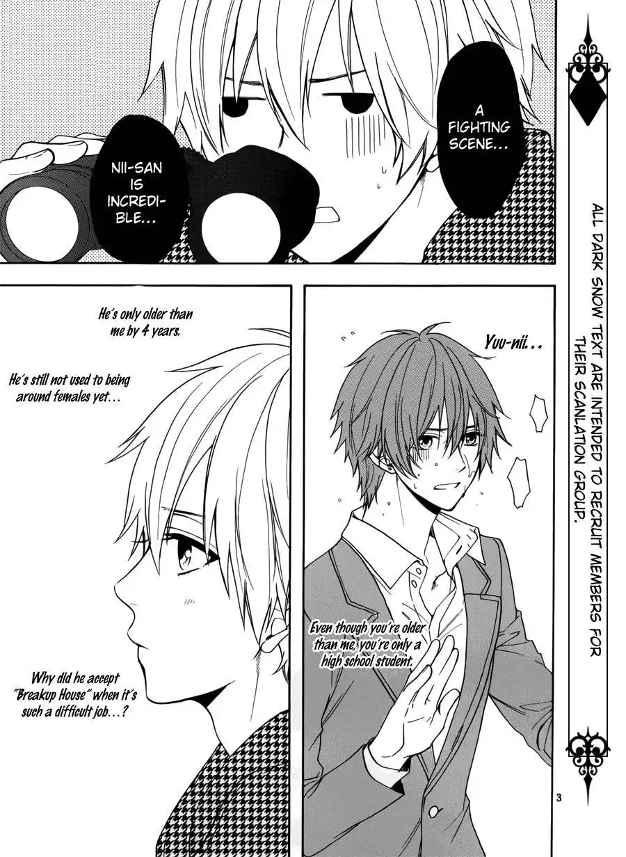 Usotsuki Boyfriend Chapter 5 5